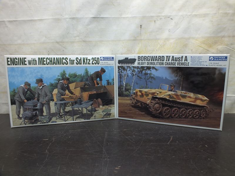 【風】 GUNZESANGYO グンゼ産業 1/35 Sd Kfz 250用エンジン&メカニック ボルグヴァルドBⅣ A型 重装薬運搬車 未組立 説明書なし