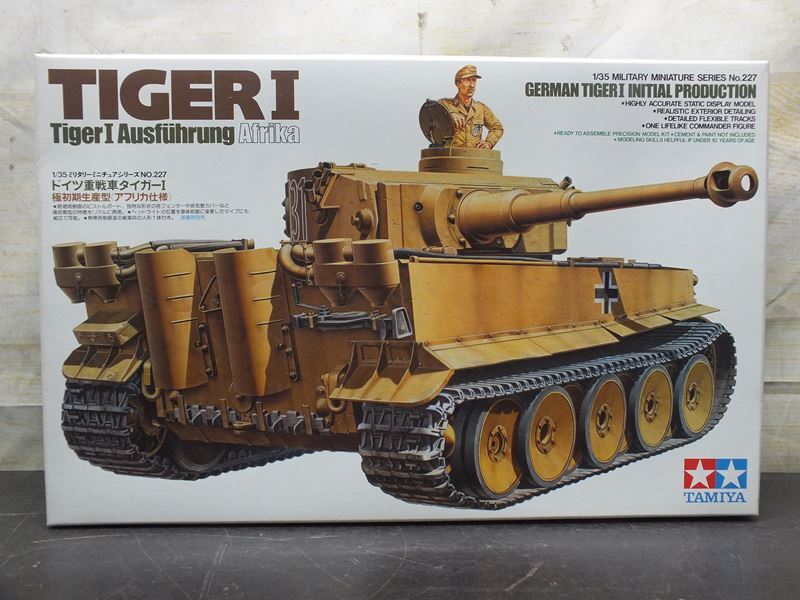 【風】 TAMIYA タミヤ 1/35 ドイツ重戦車タイガーI 極初期生産型 未組立 説明書なし