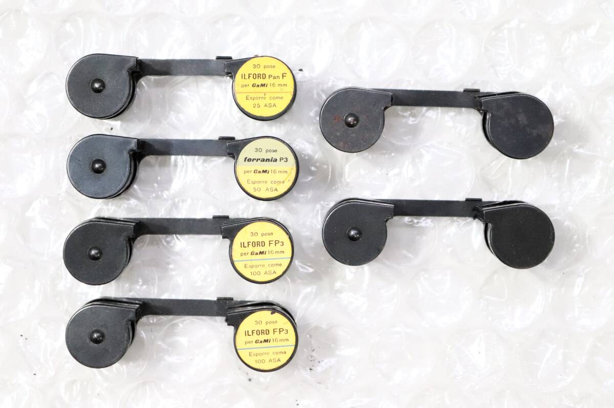 【超希少】GaMI ガミ GaMi 16 フィルムマガジン×6（ラベル付き4本含む）＋MINOX・ANSCO カートリッジ×3 計9点セット! 