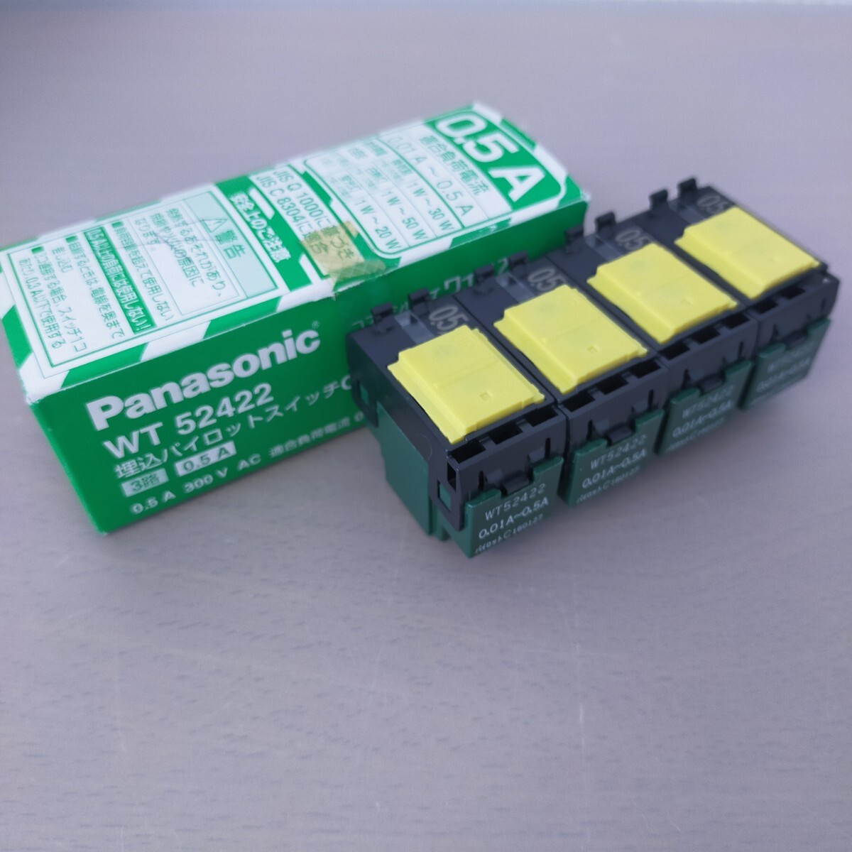 ★倉庫保管品★Panasonic WT 52422 埋込パイロットスイッチC 3路 0.5A コスモシリーズワイド21　計4個