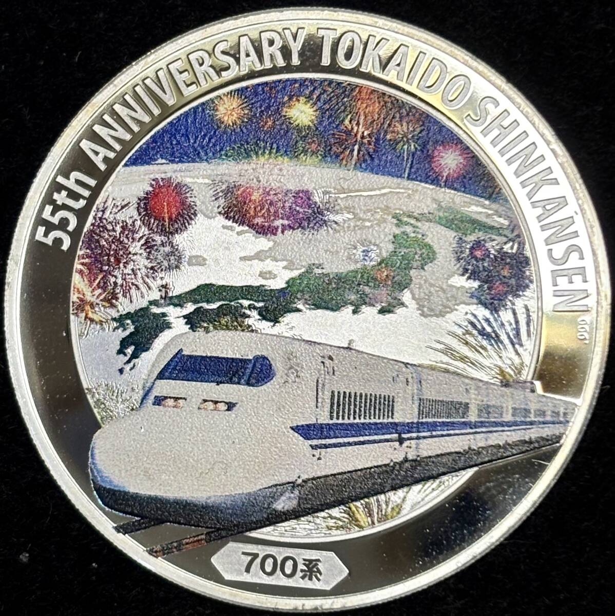  【英領クック諸島銀貨】(8.5g純銀 直径38.5mm 2019年 プルーフ)Ⅱ