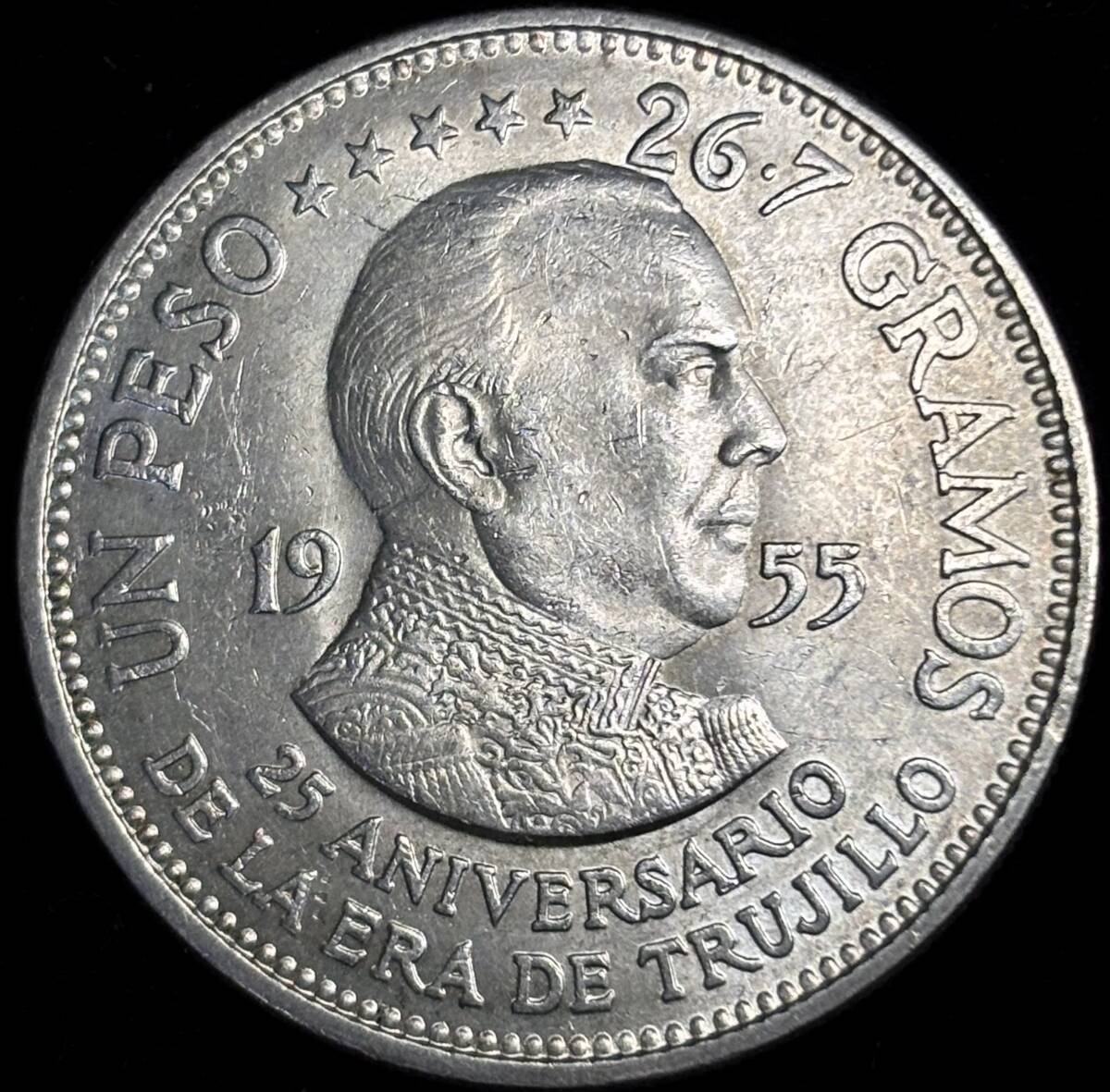 【ドミニカ大型銀貨】(1955年銘 26.8g 直径38mm)
