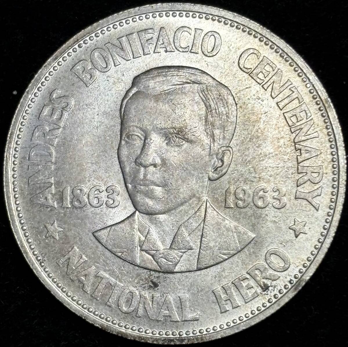【フィリピン大型銀貨】(1963年銘 26.8g 直径38mm)