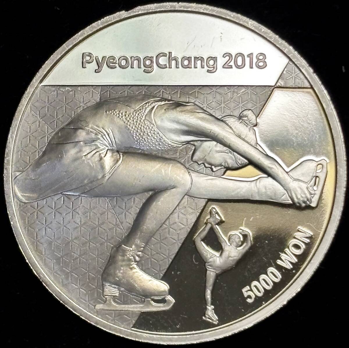 【韓国銀貨】(2018年銘 15.6g 直径33mm プルーフ)