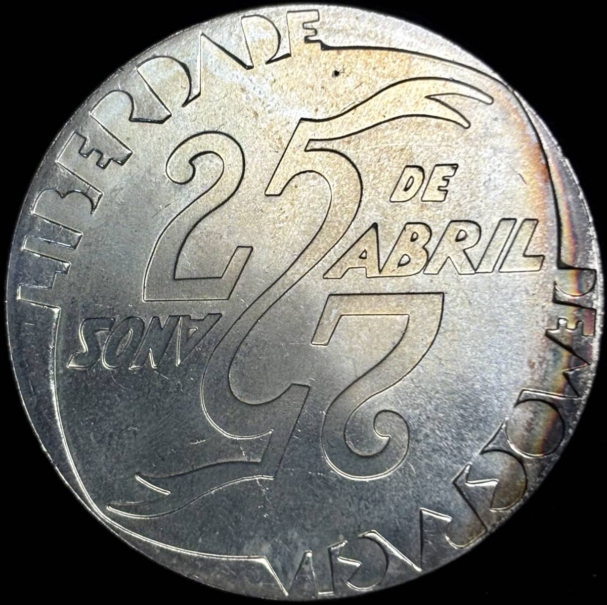 【ポルトガル大型銀貨】(1999年銘 27.1g 直径40mm)