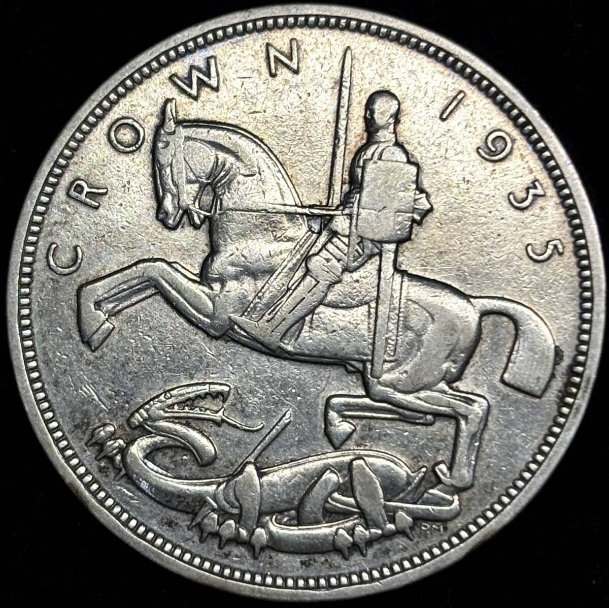 【イギリス大型銀貨】(1935年銘 28.1g 直径38.5mm)