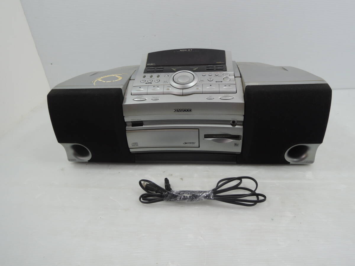 ●KENWOOD ケンウッド MDX-E7 ラジカセ 音響機器 現状/管理5253B22