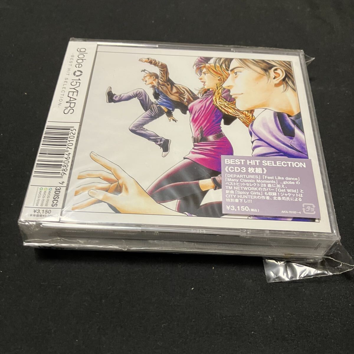 Zc1 CD 未開封 15YEARS -BEST HIT SELECTION- globe
