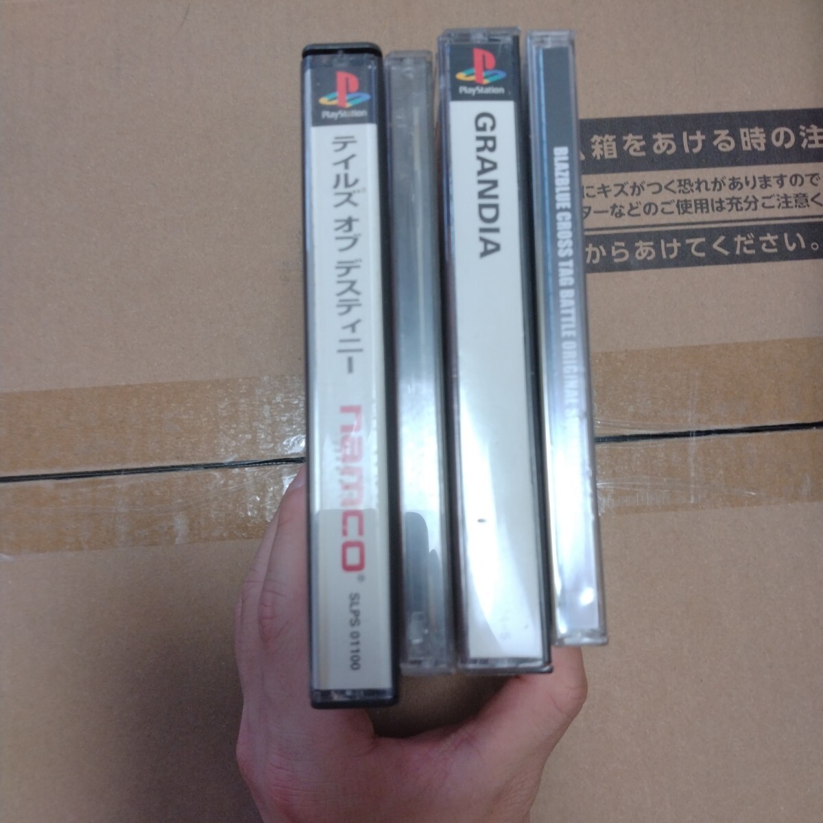 PlayStation　カセット