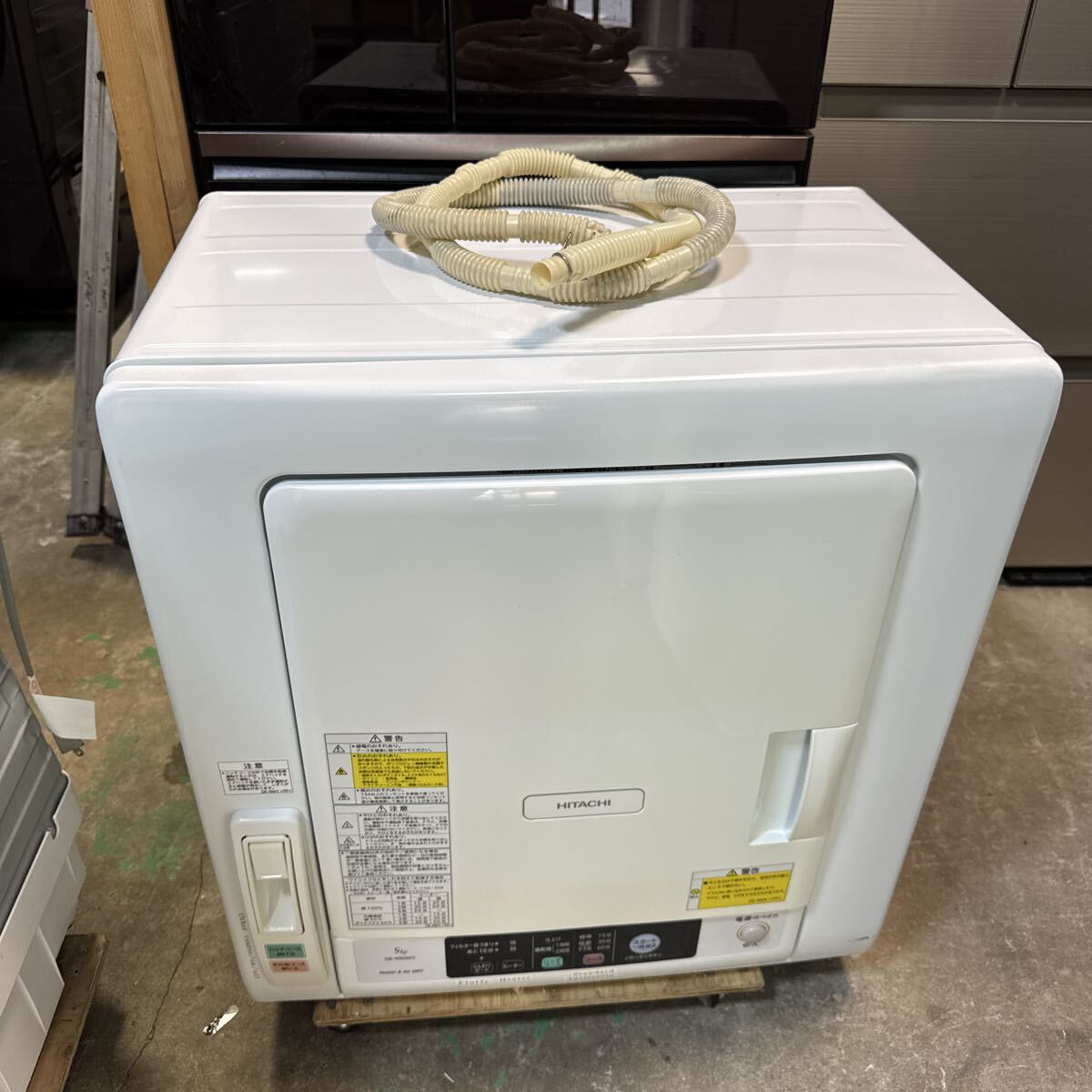 HITACHI 日立 衣類乾燥機 DE-N50WV 5kg 2018年製 