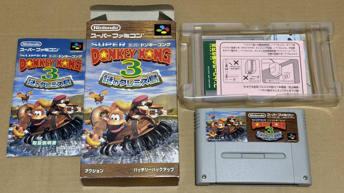 【SFC】スーパードンキーコング3　箱説付き
