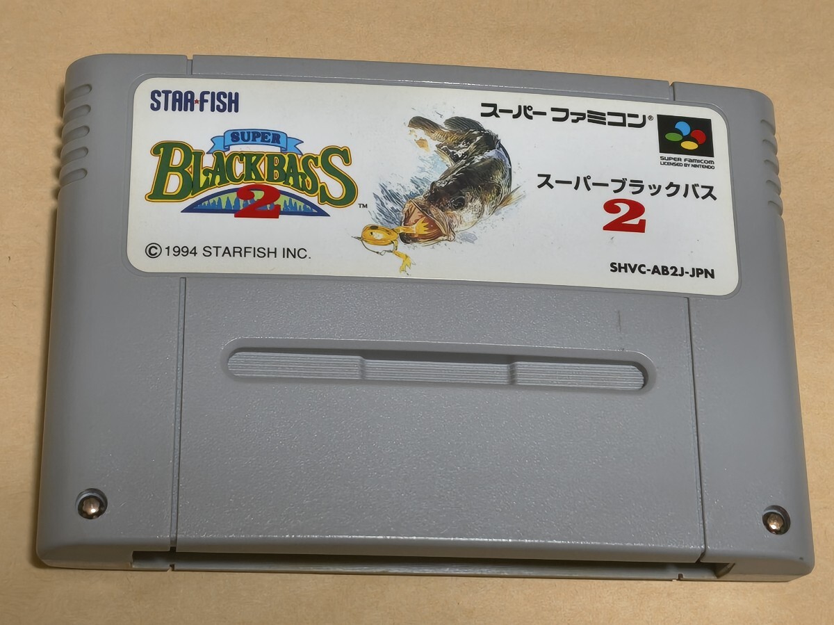 【SFC】スーパーブラックバス2　ソフトのみ 