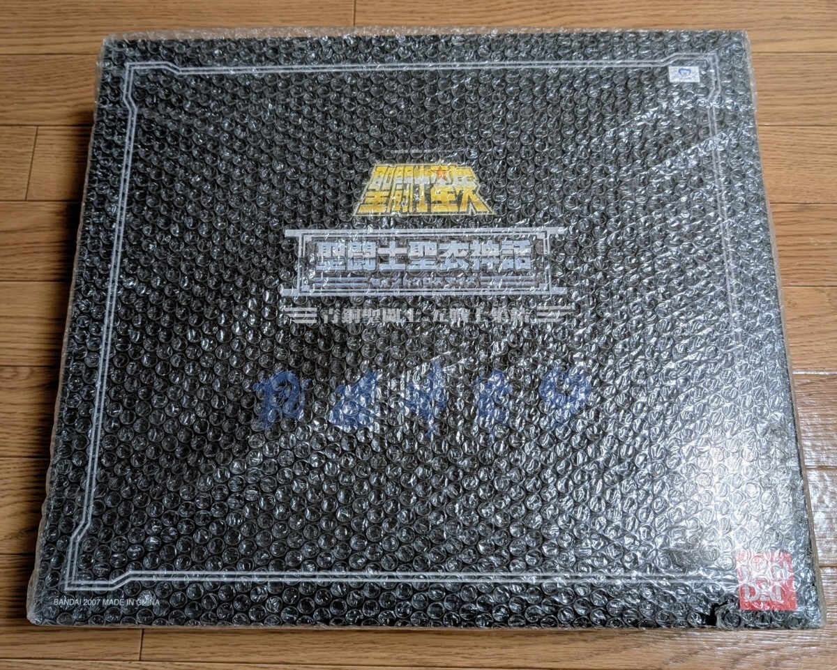 新品・未開封 バンダイ【聖闘士聖衣神話・青銅聖闘士 五戦士集結 】フィギュア 