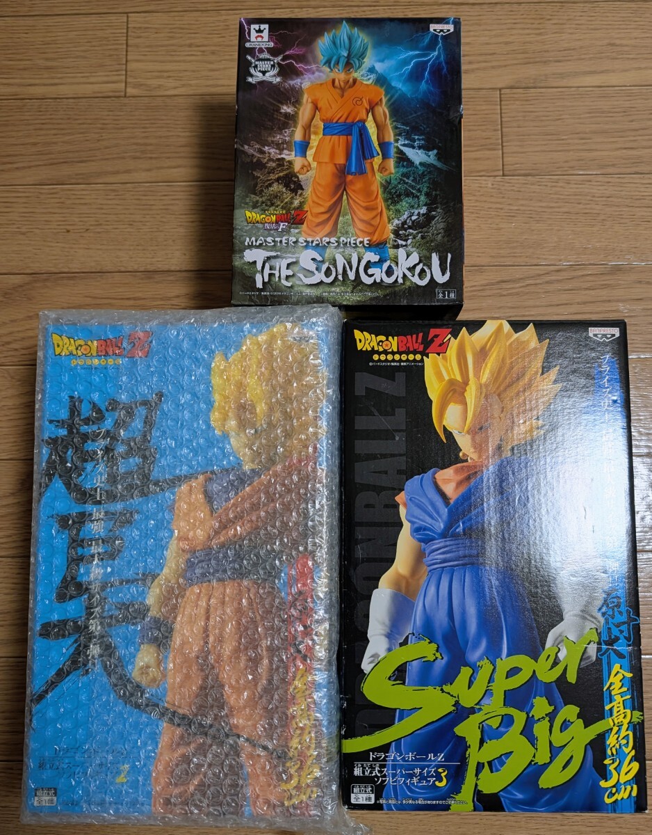 新品・未開封 バンプレスト【ドラゴンボールZフィギュア3体】セット