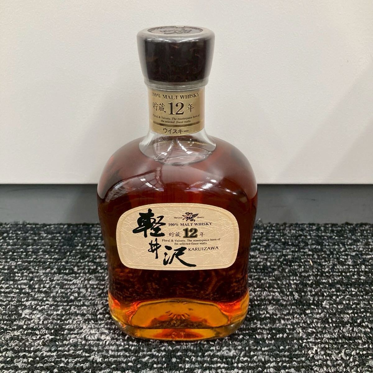 1円〜！ 軽井沢 KARUIZAWA ウイスキー モルトウイスキー 貯蔵12年 軽井沢蒸留所謹製 古酒 ヴィンテージ コレクション［0370］