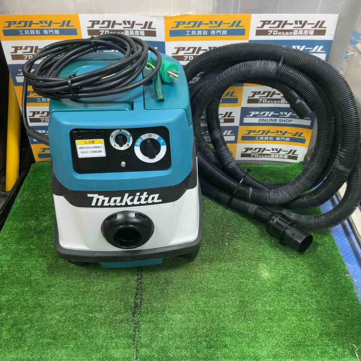 【美品 / 動作品】★マキタ(makita) 集じん機 乾式 484(P)【格安出品♪/草加店】