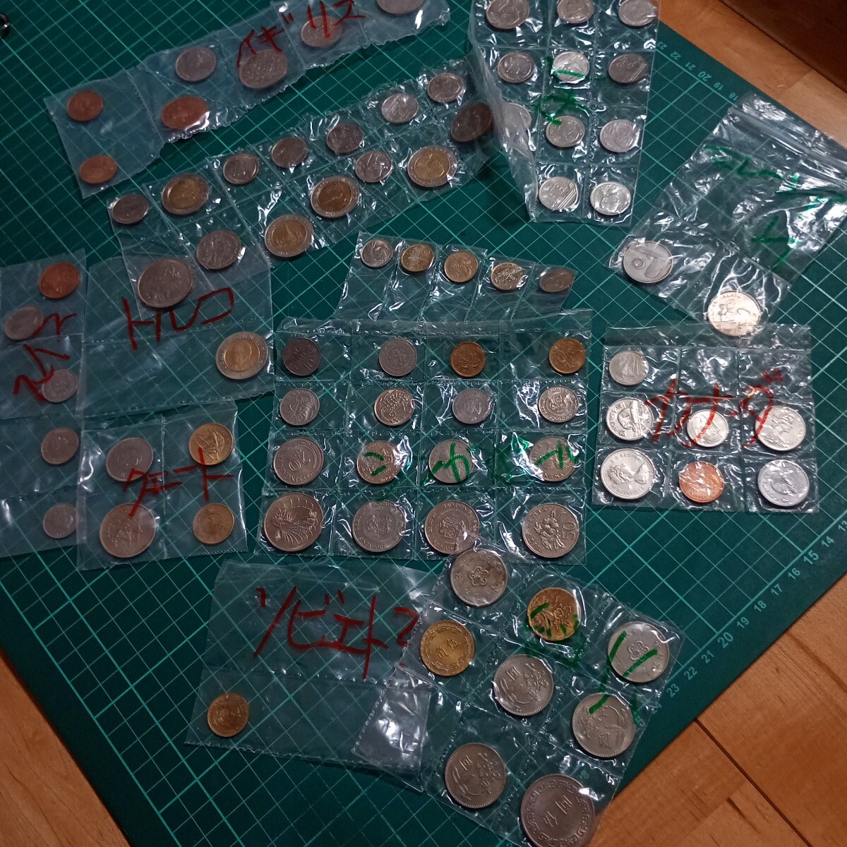 世界のコイン　混在 硬貨 アジア ヨーロッパ