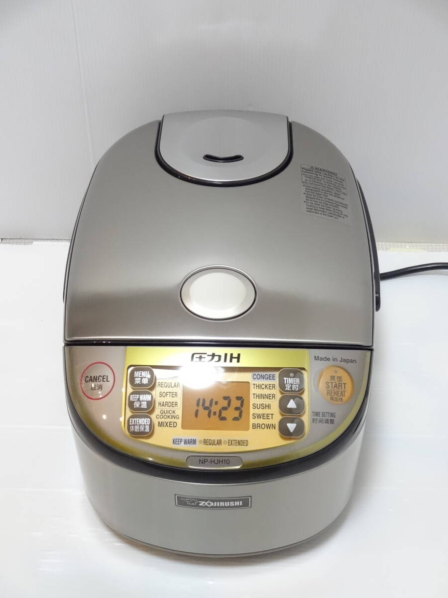 象印 NP-HJH10-XT 5.5合 海外モデル