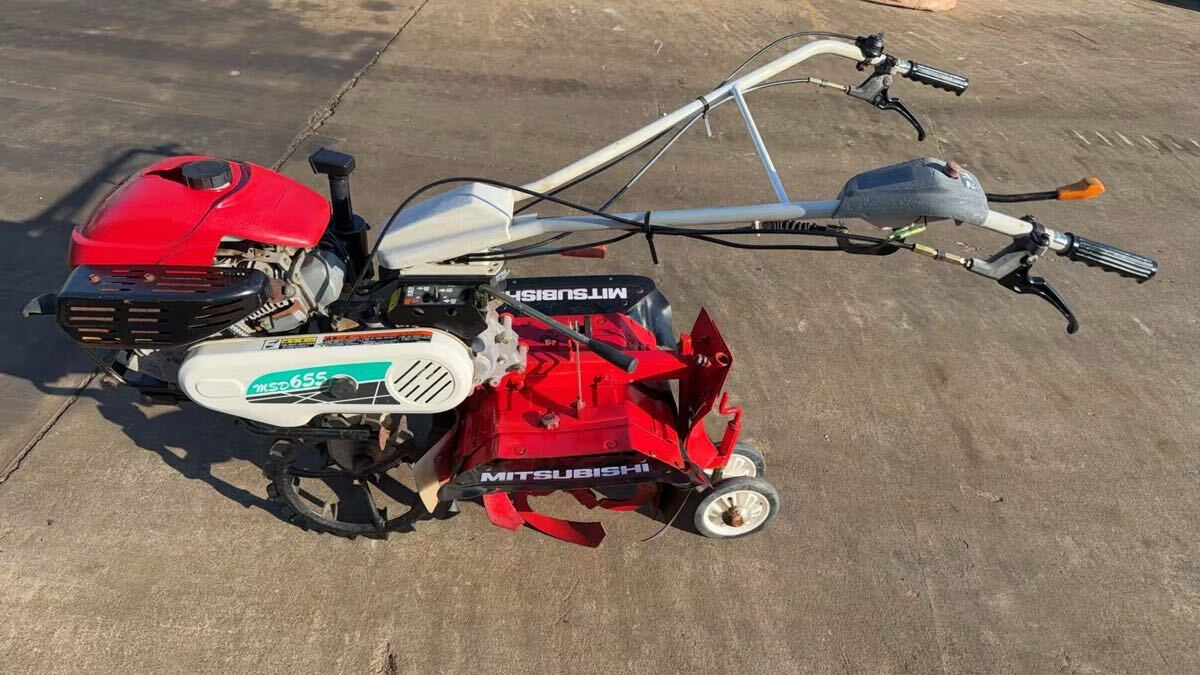 三菱　耕うん機　MSD655 管理機 1輪 ねぎ 深ねぎ 耕運機 耕耘機