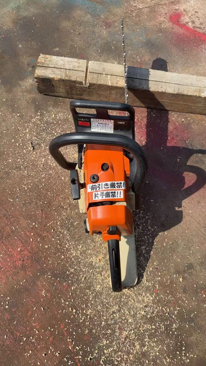 STIHL スチール エンジンチェーンソー MS240 現状品