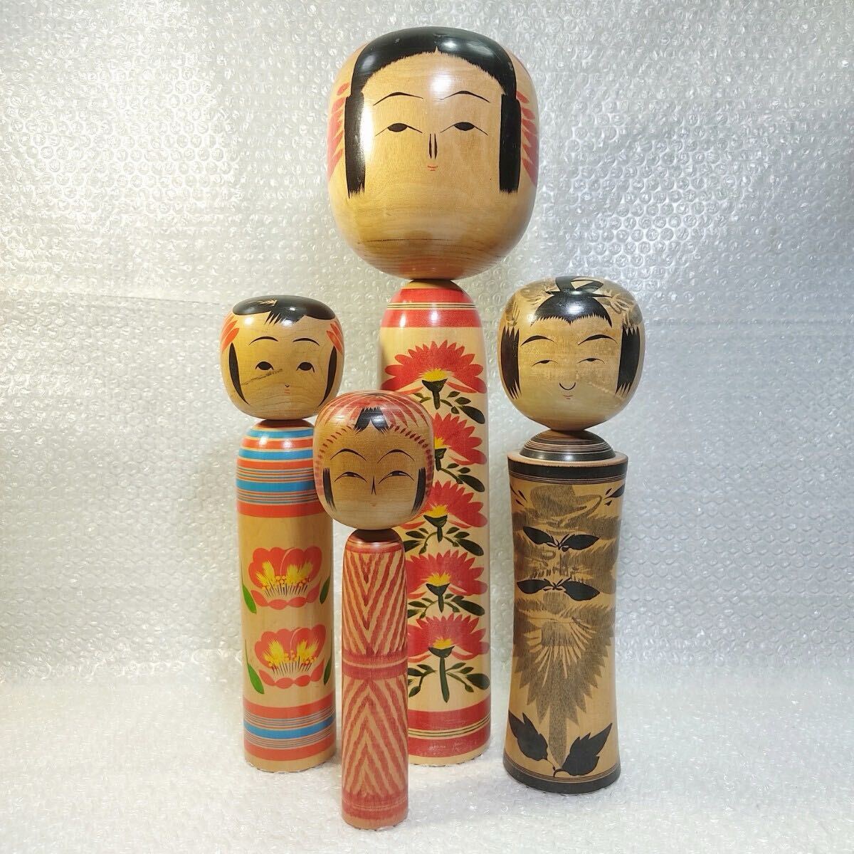 こけし おまとめ 4点 工芸品 民芸品 現状品 木製 置物