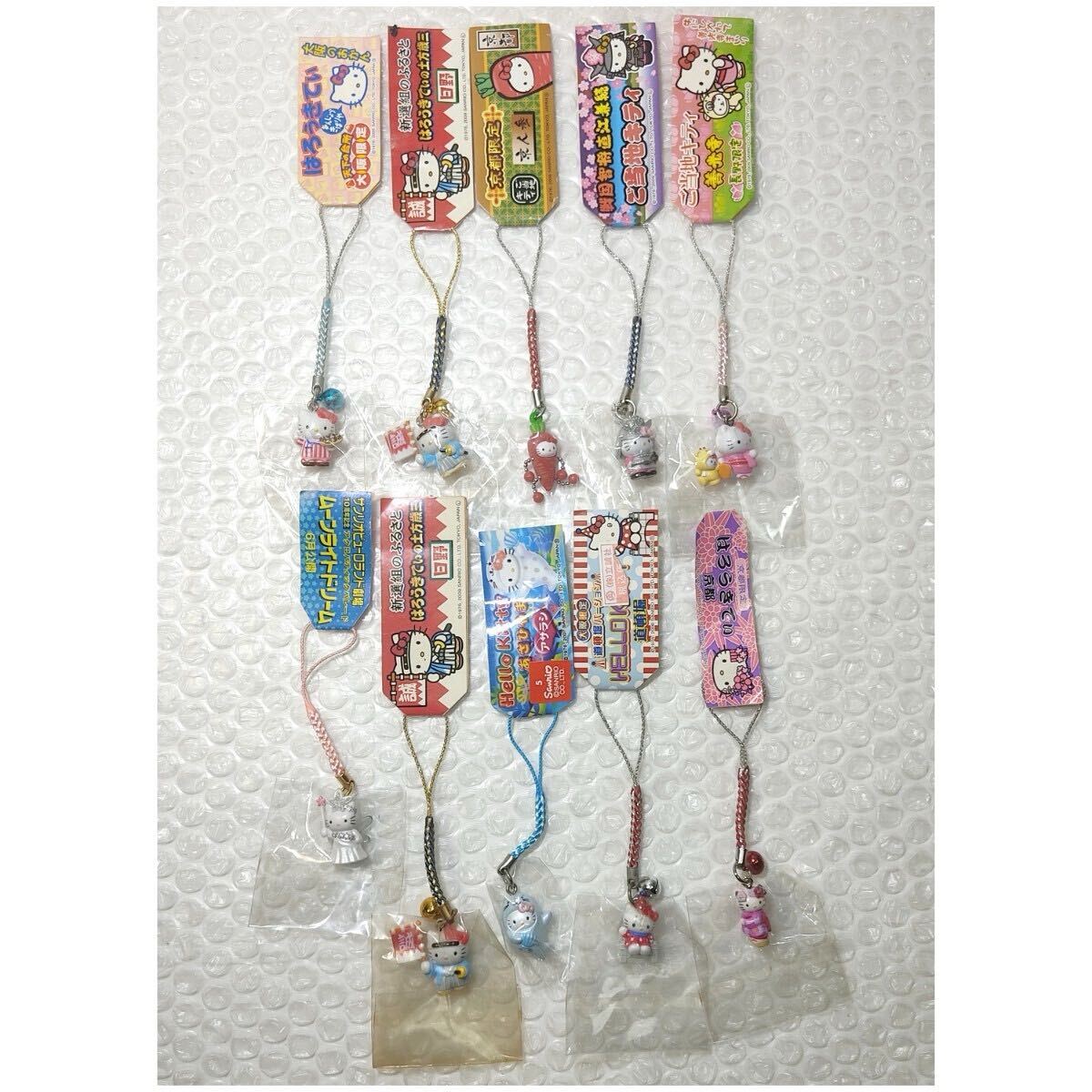 ハローキティ キティちゃん ご当地キティ 10点 おまとめ ムーンライトドリーム 京都限定 大阪限定 大阪のおかん 他 サンリオ