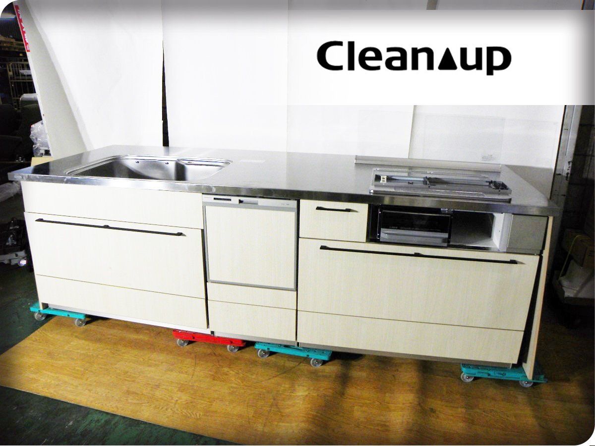 ■展示品/未使用品/Cleanup/高級/希少/ステディア/W263/左シンク/ソフトクローザー/IH/食洗機/アイランド型システムキッチン/130万/ybb432m