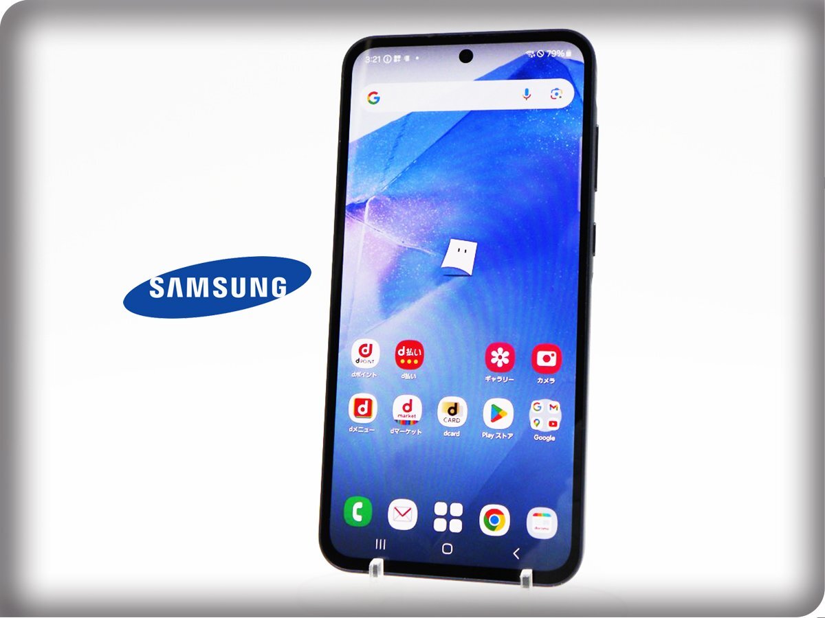 ■SAMSUNG/サムスン■Galaxy A55 5G/128GB/SC-53E/SIMフリー/バッテリー80%以上/初期化済み/オーサムネイビー/zhh256m