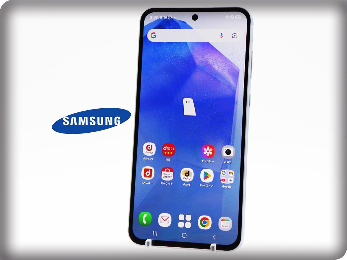 ■美品■SAMSUNG/サムスン■Aランク■Galaxy A55 5G/128GB/SC-53E/SIMフリー/バッテリー80%以上/初期化済み/オーサムアイスブルー/zhh254m