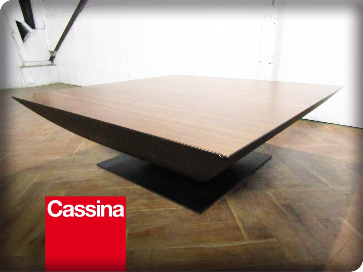 ■美品■Cassina/カッシーナ■TRIA/トリア■オークスモーク材■戸沢忠蔵■リビングテーブル/センターテーブル■62万■eee6340m