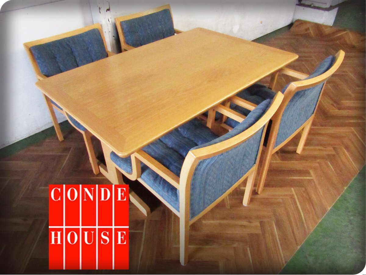 ■CONDE HOUSE/カンディハウス■アルプ LD■オーク材■北欧スタイル■モダン■ダイニング5点セット■45万■spp389m
