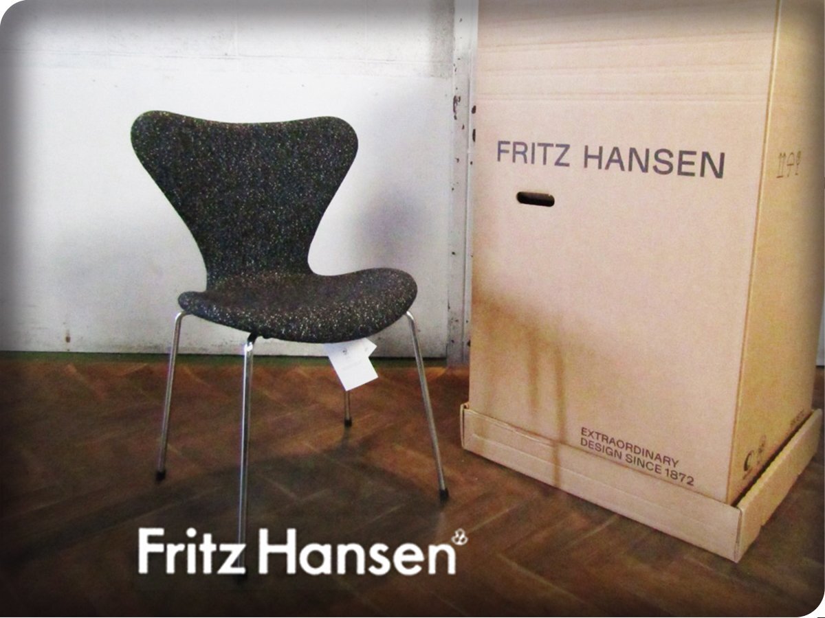 ■新品■未使用品■Fritz Hansen■SERIES 7■VANIR 193■ブラック■フルパディング■アルネ・ヤコブセン■セブンチェア/15万/st188k