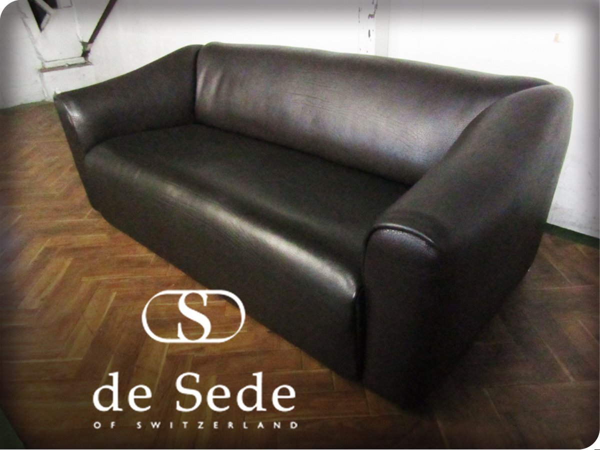 ■美品■de Sede/デセデ■スイス最高級■IDC大塚家具取扱い■DS-47■総革■ラグジュアリー■2人掛けソファ■294万■spp518m