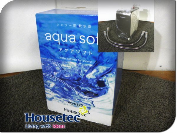 ■未使用品■Housetec/ハウステック■aqua soft/アクアソフト■シャワー用軟水器■AQ-S1202■ybb411k