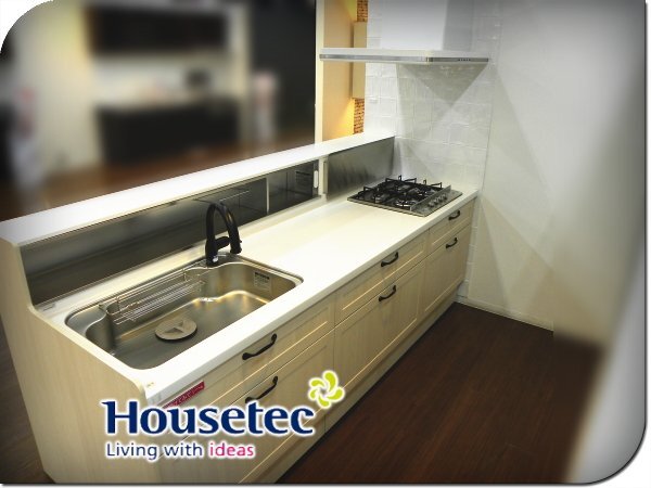 ■展示品■未使用品■Housetec■カナリエワークF■W255■左シンク■4口コンロ/レンジフード■I型システムキッチン■120万■khh3700m