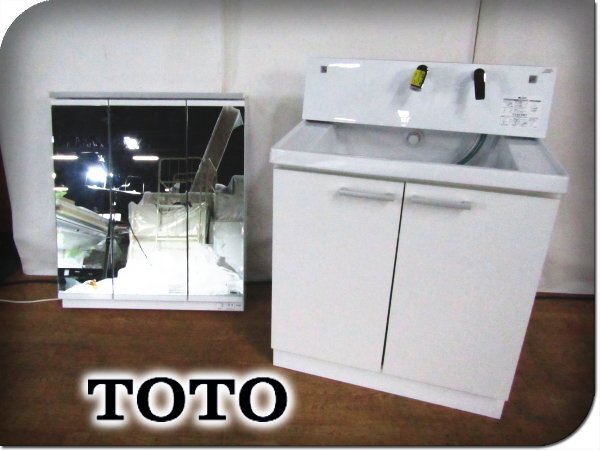 ■展示品■未使用品■TOTO■KZシリーズ■W75■ドレッサー/三面鏡/ミラーキャビネット■洗面化粧台■18万■ymm4578m