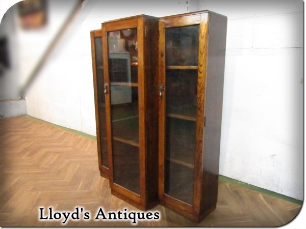 ■美品■Lloyd’s Antiques/ロイズアンティークス■イギリス/英国■クラシック■オーク材■ブックシェルフ■eee6299k