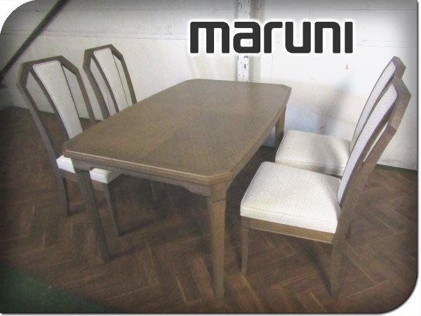 ■展示品■maruni/マルニ■高級■地中海シリーズ■ダイニングテーブル137/ニース■ビーチ材■クラシック/ダイニング5点セット/46万/spp556m