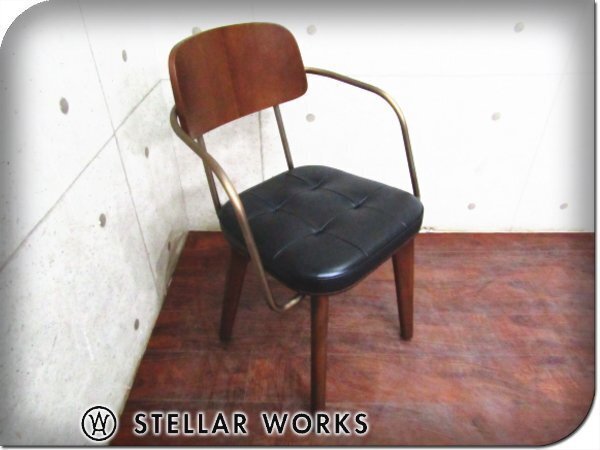 ■新品/未使用品/STELLAR WORKS/高級/FLYMEe/Utility Arm Chair V/ウォールナット/スチール/本革/Neri＆Hu/アームチェア/178,200円/ft8406k