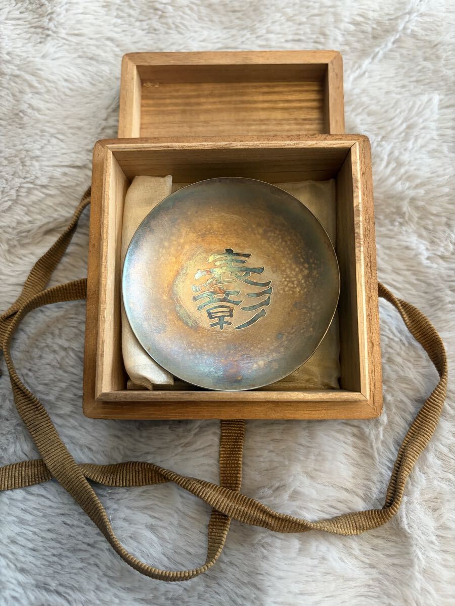 銀盃 純銀