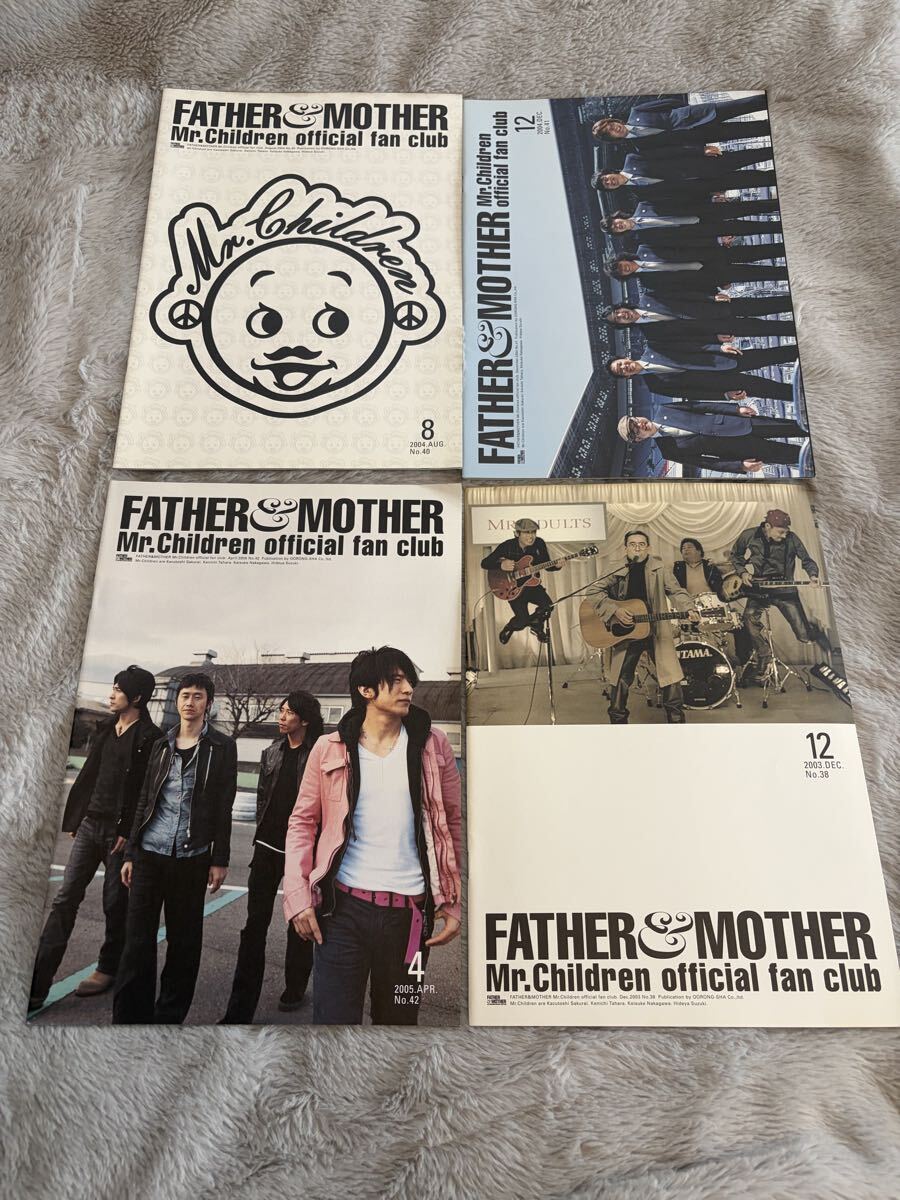Mr.Children ファンクラブ会報 FATHER&MOTHER セット