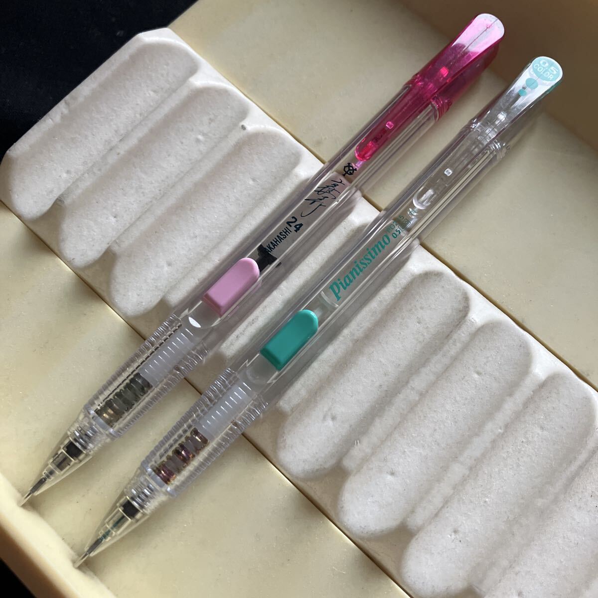 廃盤 Pentel ぺんてる Pianissimo ピアニッシモ カラー芯 PD215 グリーン/高橋由伸バージョン シャープペンシル サイドノック式 2本セット
