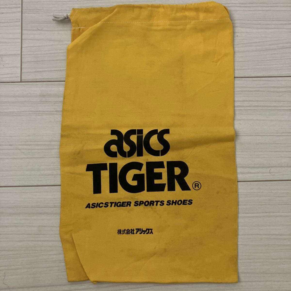 新品未使用 昭和レトロ 80's asics TIGER アシックスタイガー 巾着袋 Mサイズ イエロー シューズ袋 靴袋 スニーカー入れ オニツカタイガー
