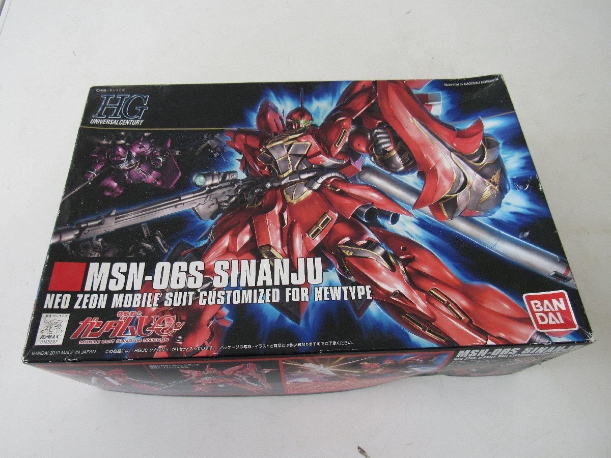 ○(4)ガンダム ユニコーン MSN-06S シナンジュ HG プラモデル