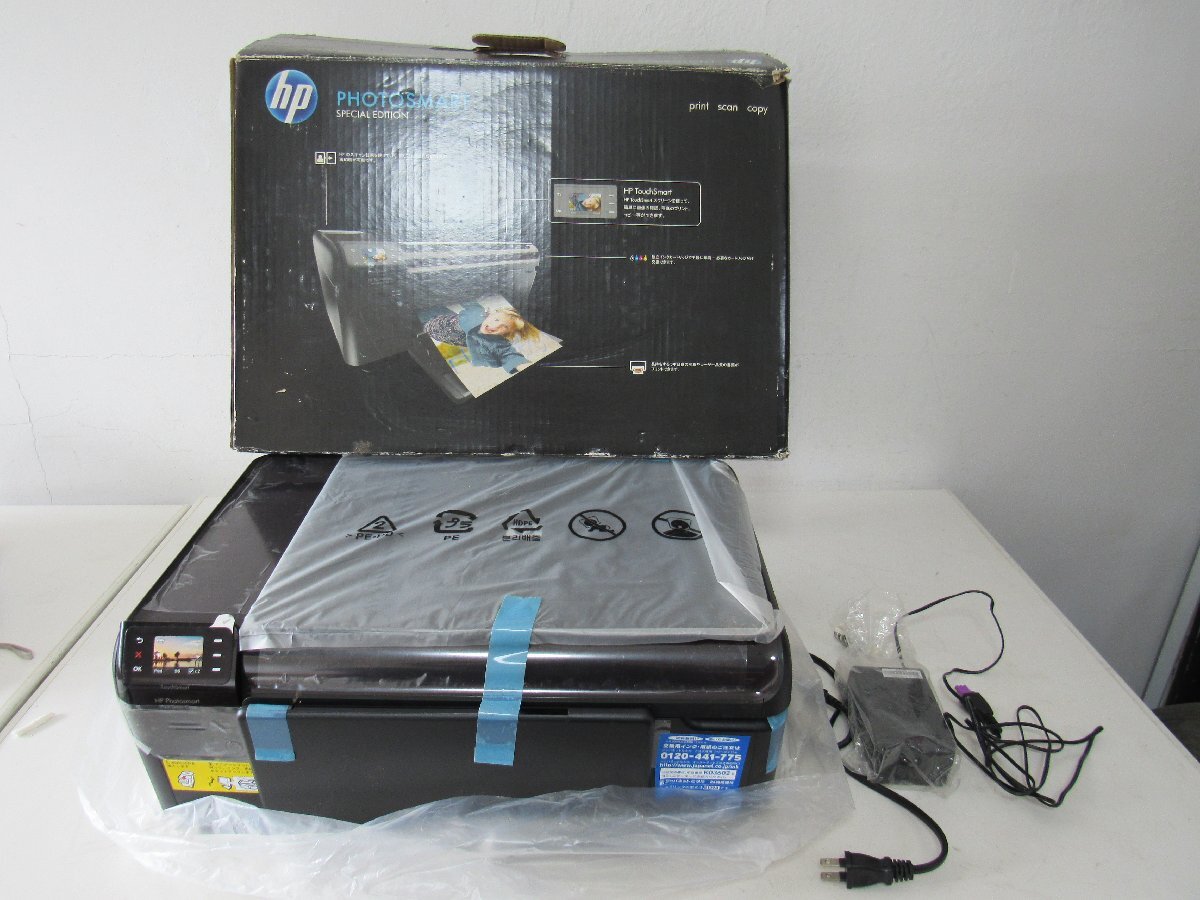 ●HP PHOTOSMART B1090 インクジェットプリンター
