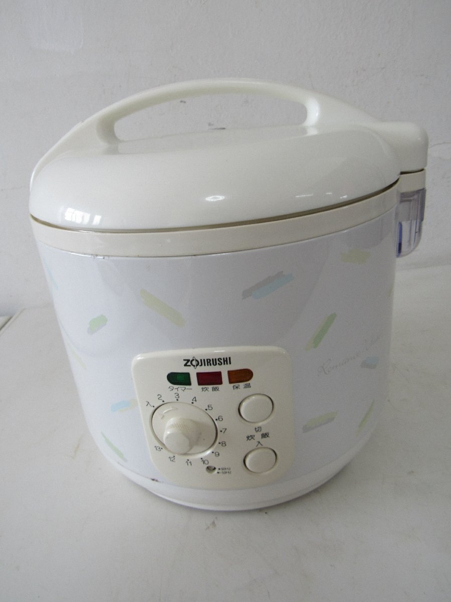 ☆象印 NDAK-T18X 電子ジャー炊飯器