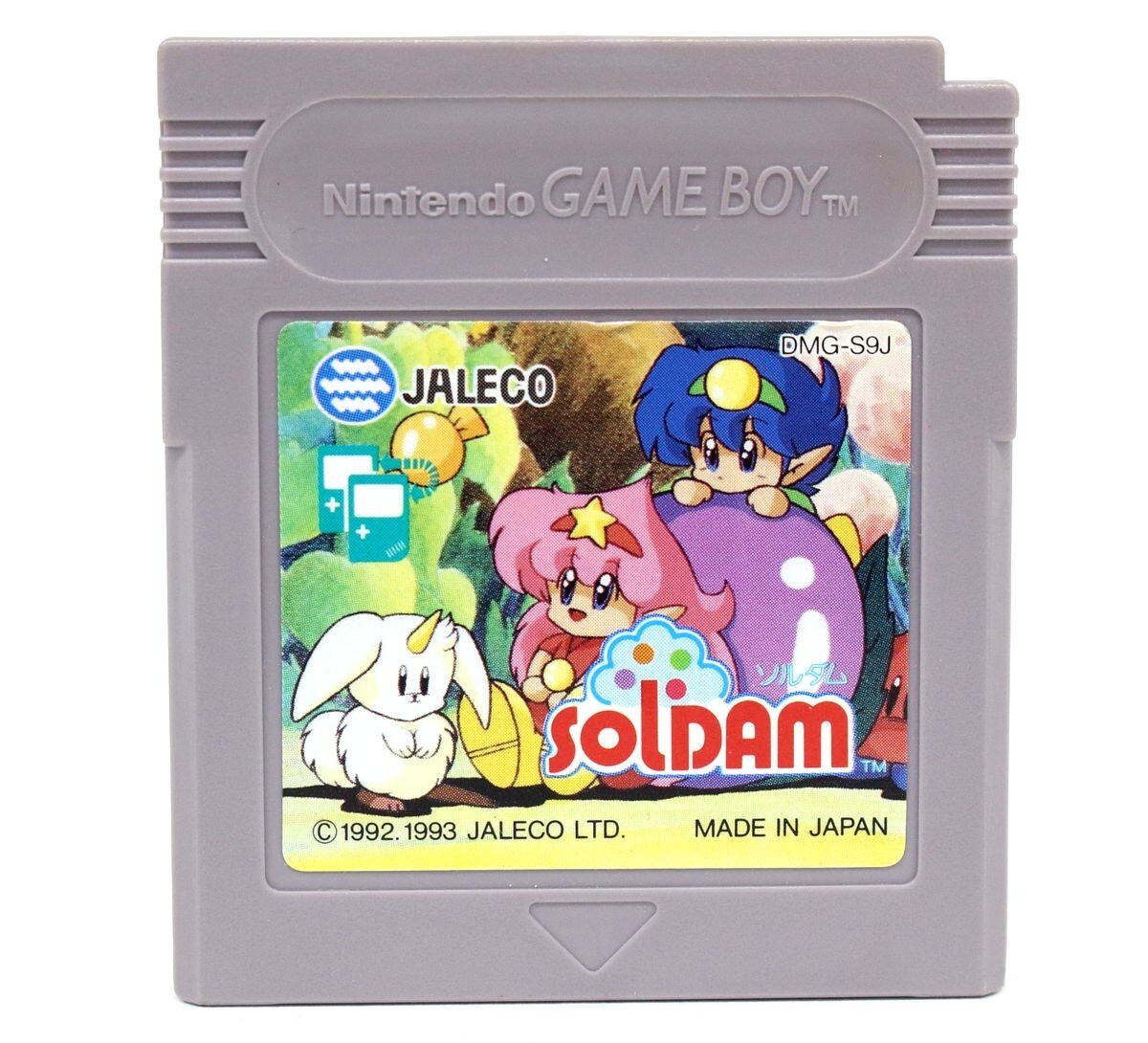 ◇ ゲームボーイソフト ソルダム DMG-S9J JALECO ◇MHD14743　SOLDAM GBソフト