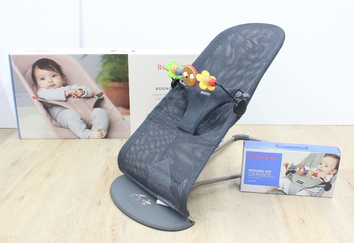○ベビービョルン バウンサー Bliss Air アンスラサイト 木製トーイ付き○MOF10500 生後1ヵ月～ 体重13kg ブリスエアー メッシュ BABYBJORN