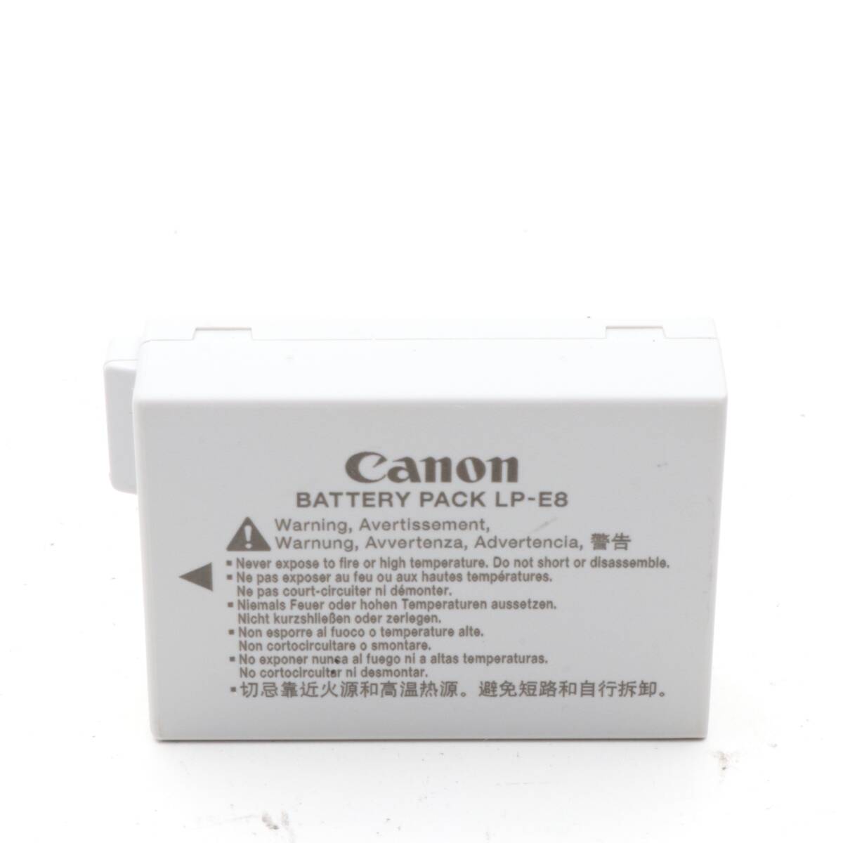 Canon LP-E8 バッテリーパック