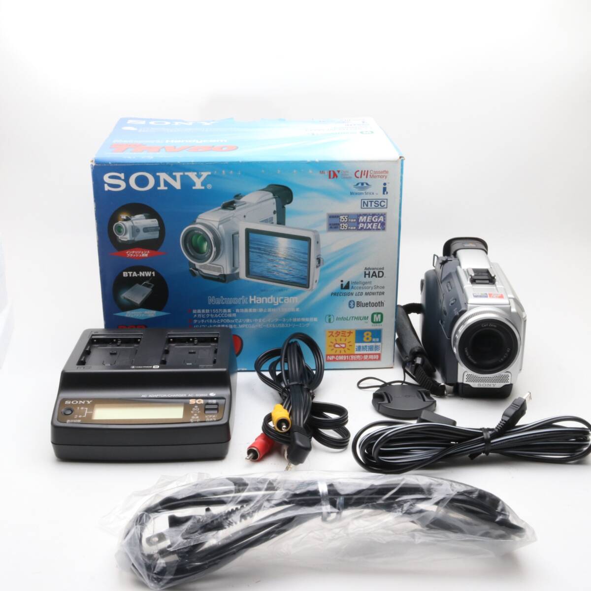 SONY DCR-TRV50　デジタルビデオカメラレコーダー